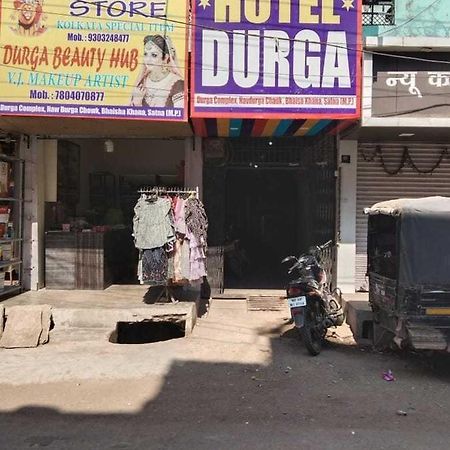 Spot On Hotel Durga Satna エクステリア 写真