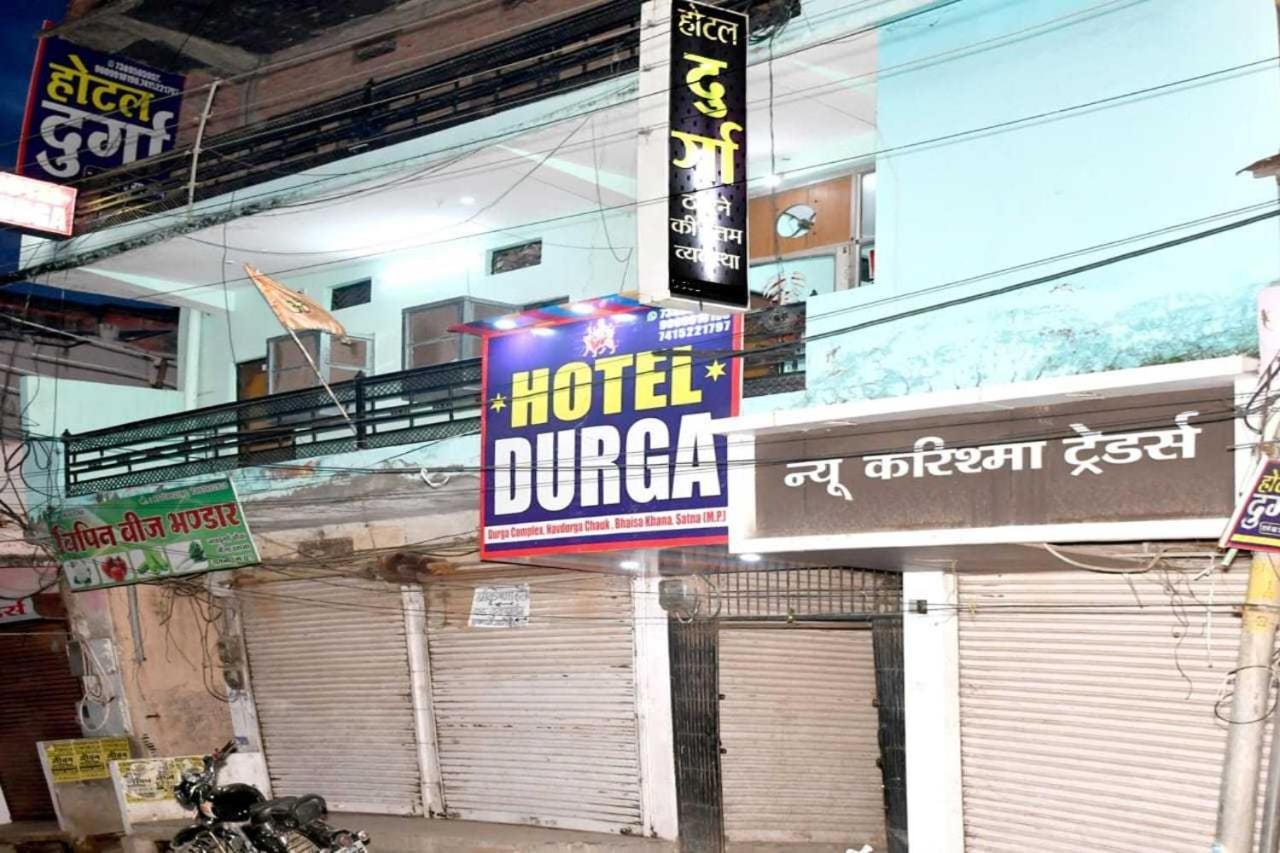 Spot On Hotel Durga Satna エクステリア 写真
