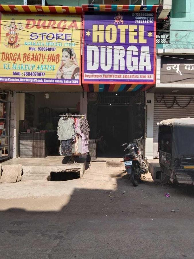 Spot On Hotel Durga Satna エクステリア 写真